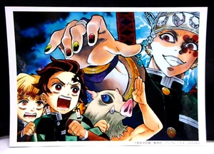 Demon Slayer Ufotable Café × Machi Asobi CAFE Ep.2 Foto Bromuro - Imagen 1 de 3