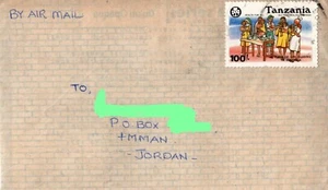 TANZANIA 1992 COVER SENT TO AMMAN JORDAN SINGLE STAMP (HEALTH) HARD TO FIND RARE - Picture 1 of 4