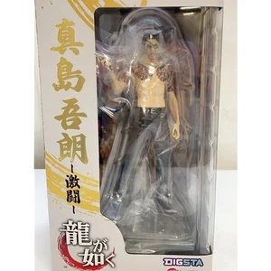 Digsta Goro Mashima Fierce Battle Unboxing y0_1112 - Bild 1 von 9