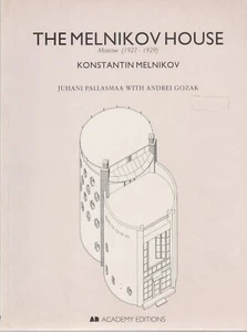 The Melnikov House - Moscow 1927-1929 - Juhani Pallasmaa - Picture 1 of 2