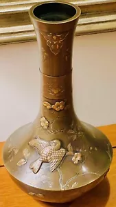 Japanische Bronze Vase, Nogawa Werkstatt zugeschrieben, Meiji Periode (1868-1912) - Bild 1 von 12