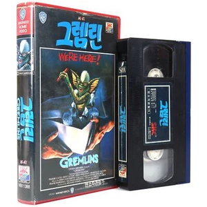 Gremlins (1984) Korean VHS Rental [NTSC] Korea Horror Comedy [issues, read] - Picture 1 of 6