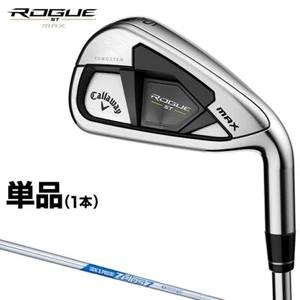 NEW Callaway ROGUE ST MAX Wedge Iron #Gw(1Club) NSPRO Zelos7 Flex Stiff RH - Picture 1 of 5