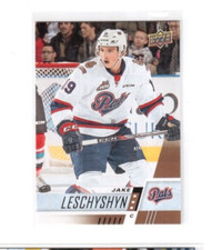 2017-18 Upper Deck CHL Base Card # 36 Jake Leschyshyn Regina Pats WHL