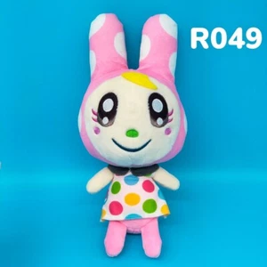 Animal Crossing ALL STAR COLLECTION Chrissy Plush 8" Stuffed Toy Doll Japan R049 - Picture 1 of 7