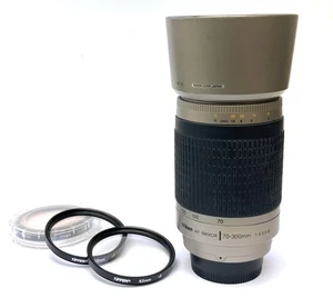 Nikon AF NIKKOR 70-300mm F/4-5.6G zoom lens, SILVER edition, 3 filters, hood - Picture 1 of 7
