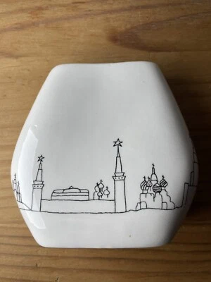 Nemka Vase Keramik weiss Mockba Moskau 11x11cm - Bild 1 von 4