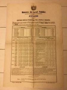 Decreto del Ministero dei Lavori Pubblici del Regno D'Italia - Picture 1 of 1