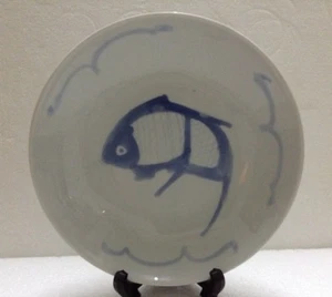 "FISH PLATES" Blue Curled/Leaping Carp Porcelain Plate - Picture 1 of 5