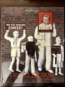 GRISHA BRUSKIN Life is Everywhere 1999 Exhibition Catalogue Art MARLBOROUGH Plus - Picture 1 of 6