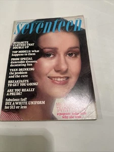 Seventeen Magazine March 1976 Fashion, Prom Special, Teen Drinking, Breakfast - Picture 1 of 13
