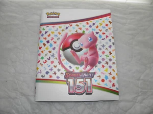 Pokemon 151 Master Set Starter Binder w/ Reverse Holos, Rares, Double Rare EXs - Picture 1 of 21