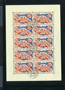 CZECH   Canc   1515  Sht of 10   Symbolic Fags & Dates   CZ946 - Picture 1 of 1