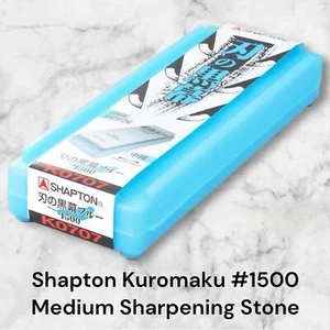 Shapton Kuromaku #1500 Medium Sharpening Stone Blue Ceramic Whetstone K0707 - Picture 1 of 9