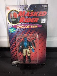 NUEVO CICLOPTERO BANDAI SABAN'S ENMASCARADO MUTANT MERODEADOR 1995 - Imagen 1 de 6