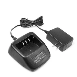 Juego de cargador rápido KSC-35S para radio TK2302 TK2306 TK2307 TK2312 TK2317 - Imagen 1 de 3