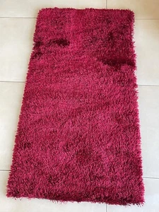 NEU! SCHÖNER WOHNEN Teppich "JAZZ“ UVP: 89,00 €, bordeaux, burgund, 70x140 - Bild 1 von 15