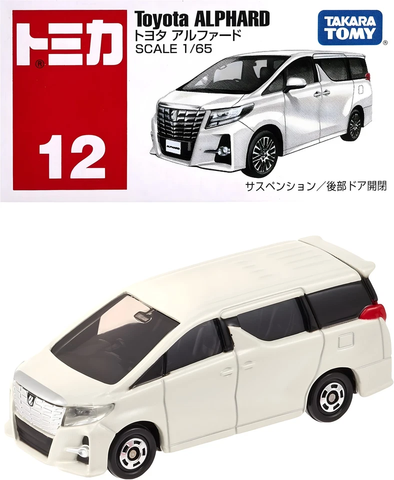 Takara Tomy "Tomica No.12 Toyota Alphard (box)" Mini -car car Toys 3 years - Image 1 of 1