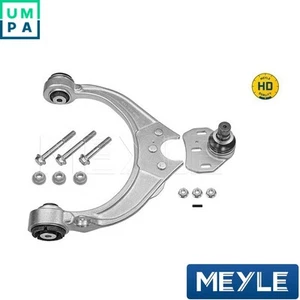 TRACK CONTROL ARM 316 050 0033/HD FOR BMW X6/E71/E72/F16/F86 X5/E70/F15/F85 - Picture 1 of 6