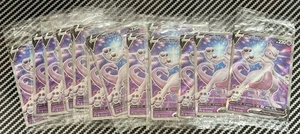 1x Pokemon Go Elite Trainer Box # SWSH229 Mewtwo V Tarjeta Promocional Sellada ¡Envío Gratis! - Imagen 1 de 2
