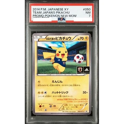 PSA 7 Team Japan's Pikachu Promo New Mon! 050/XY-P Pokemon Card Japanese 2014 - Image 1 of 2
