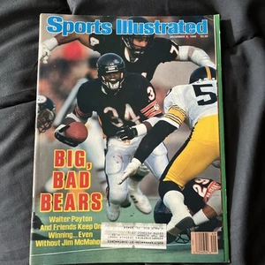 WALTER PAYTON - SPORTS ILLUSTRATED Magazine - December 8, 1986 - BIG, BAD BEARS - Picture 1 of 1