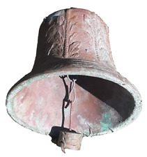 1800's Antique Primitive Heavy 9" Bronze Bell Cast Brass CatTails Embossed