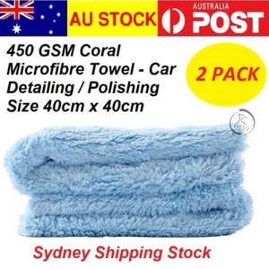 2X Microfibre Towel Car Detailing Polish Wax Drying Cloth Wash Edgeless 450GSM - Picture 1 of 5