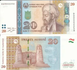 Tajikistan - 20 Somoni 2021 P. 25 UNC Lemberg-Zp - Picture 1 of 1