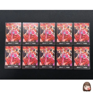 [NM] ONE PIECE Gioco di Carte DON!! Heroine Edition set 10 - Foto 1 di 3