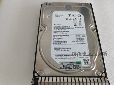New HPE 872489-B21 872771-001 2TB 7.2K SATA 6G 3.5" SC Midline HDD Hard Drive - Image 1 of 4