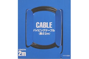 Tamiya 1/12 Detail Cable 1mm - 12678 - Picture 1 of 1