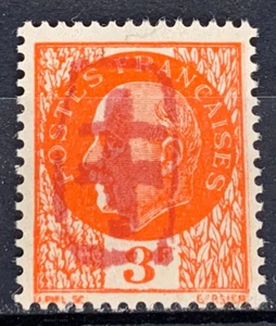 Local France 1944 Liberation overprint Maet MNH - Picture 1 of 1