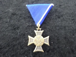 (A55-14) Original Österreich Bundesheer Wehrdienstmedaille 5 Jahre - Picture 1 of 5