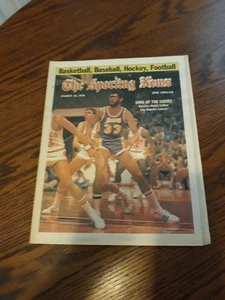 MARCH 25,1978-THE SPORTING NEWS-KAREEM ABDUL-JABBAR OF THE LOS ANGELES LAKERS-NM - Picture 1 of 1