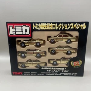 TOMY Tomica Millennium Minicar 5-piece Set 30th Anniversary Gold USED/VERYGOOD - Picture 1 of 10