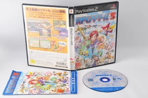 RPG Tsukuru 5 V PS2 PlayStation 2 Japan JP Game #822 - Picture 1 of 6