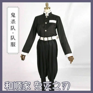 Demon Slayer Kimetsu no Yaiba Cosplay Corps Uniform Kamado Tanjirou Halloween - Picture 1 of 5
