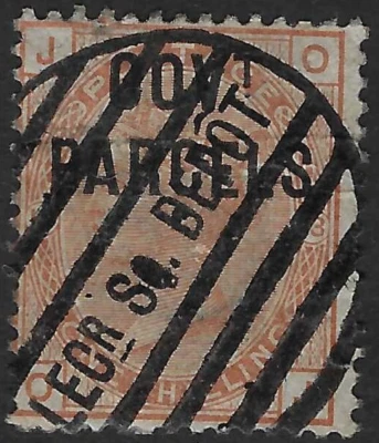 GB 1883-86. 1/- GOVT. PARCELS, PLATE 13,  FAIR USED. SG. O64.   (D227) - Image 1 of 2