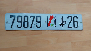 Nummernschild Marokko 