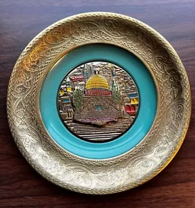 Judaica Vintage Brass Plate Wall Hanging Old City Jerusalem Israel Green Blue - Picture 1 of 7