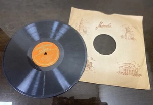 78 RPM A Nightingale Over a Ruby Rose (Соловей над розой алой)/ I Found My Love - Picture 1 of 10