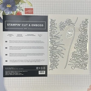 Stampin' Up! FRIENDLY SILHOUETTE dies; palm tree, reeds, floral RARE - Picture 1 of 3