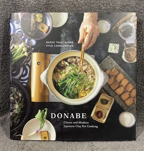 Donabe: Classic and Modern Japanese HC DJ by Naoko Takei Moore - Bild 1 von 13