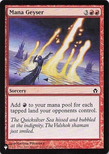 Mana Geyser The List Reimpresiones Regular - Imagen 1 de 1