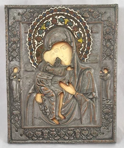 Russian Orthodox Icon Mary, Mother of Jesus Tin Hammered Enameled 19th C. - Picture 1 of 7