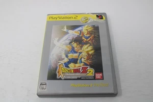Dragon Ball Z: Budokai 2 Sony Playstation 2 PS2 Japanese Region Lock - Picture 1 of 3