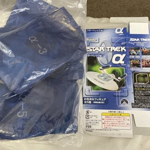 Japan Furuta Star Trek Federation & Alien Schiffe Set 5 versiegelte Beutel nur 1 Box - Bild 1 von 4