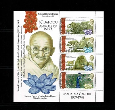 MAHATMA GANDHI AND ANIMALS OF INDIA.FIRST DAY ISSUE SOUVENIR MNH. - Image 1 of 2