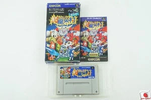 Ghouls n Ghosts Cho Makaimura SNES CAPCOM Nintendo Super Famicom Box From Japan - Picture 1 of 2